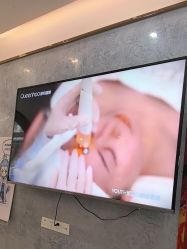 -谦和国际皮肤管理