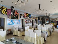 -北京蓟门饭店(南戴河分店)