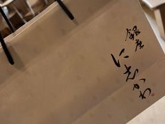 -银座仁志川·生吐司专门店(香港广场店)