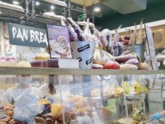 -PAPER STONE BAKERY(天汇广场店)