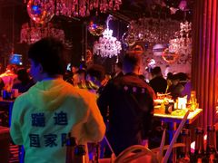-苏荷酒吧(九街店)