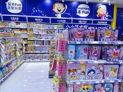-TOYSRUS玩具反斗城(万博广场店)