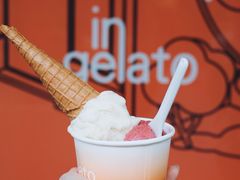 -Dip in Gelato(富民路店)
