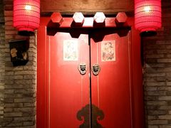 -和平菓局(王府井店)