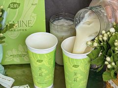 -茶屿水果茶(太古里店)