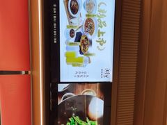 -湖兰金牌小炒肉(玉环万达店)