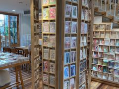 -猫的天空之城概念书店(苏州平江店)