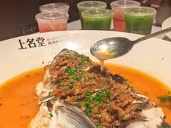 -上名堂·鱼头好吃(体育场路店)