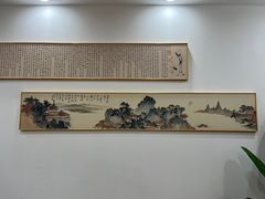 -小罐茶(济南恒隆广场店)