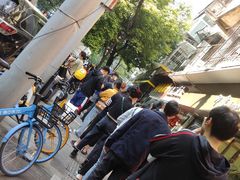 -家阳赵师傅油饼包烧麦(粮道街店)