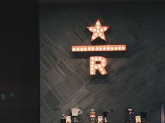-星巴克(成都太古里二店)