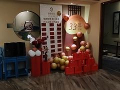 -鼎族怡华·指压·经络·疗愈SPA(紫荆店)