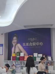 点击看大图 -广州美莱医疗美容医院