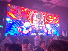 -V AMUSING CLUB·酒吧(银河中心店)