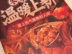 -汤城小厨•粤菜•靓汤(金宝街店)