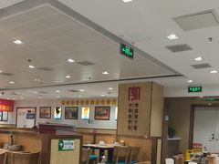 -老边饺子馆(东单店)