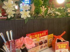 -杯子红牛排(创意产业园店)