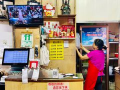 -海浪食店(湖滨中路店)