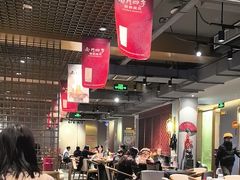 -南门四季铜锅涮肉(大屯·北苑店)