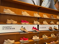 -lululemon(新天地店)