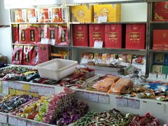 -北京稻香村(京港城生活广场店)