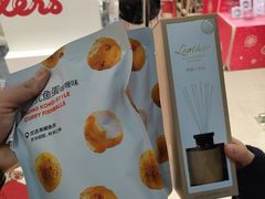 -名创优品(天河区正佳广场二店)