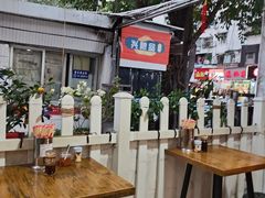 -小梁哥云吞面(黄贝岭店)