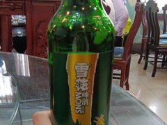 -王府酒店(兴华南街铁西百货店)