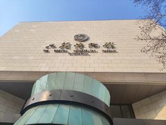 -江苏省美术馆(长江路新馆)