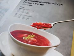 -马克西姆俄罗斯餐厅(通亚街店)