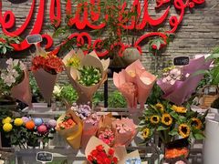 -豆豆花艺(新光天地店)