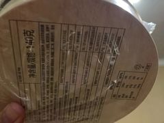 -味多美蛋糕(东直门店)