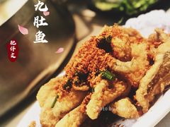 -肥仔文澳门猪骨煲(南京西路店)