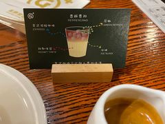 -高原家咖啡(博爱路店)