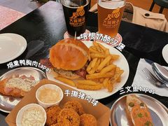 -瑞食酒馆 La Taverne Suisse