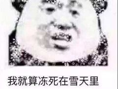 -麦当劳(江湾镇店)