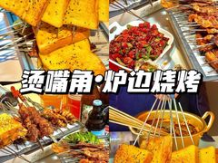 -老鼎万春卤菜(五代传承创始老店)