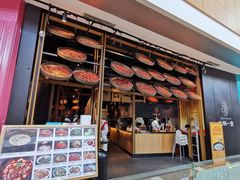 门面-九锅一堂酸菜鱼(新南凯德直营店)