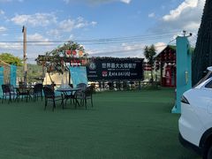 -枇杷园食为鲜火锅(南山店)