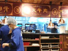 -今邕烧烤(西大店)