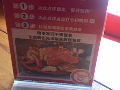 -Eckl’s爱氏热狗(猫街店)