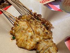 -肉店炸炸炸·爆汁孜然牛肉