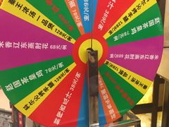 -大秦瓦罐(光谷大街店)