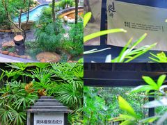 -融汇温泉