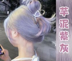 -阿玛仕