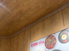 -王府井奥莱棋盘山小镇