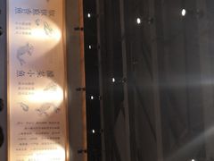 -渝是乎川渝小炒(新世界百货望京店)