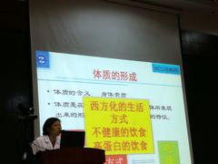 -浙江大学医学院附属第二医院(解放路院区)