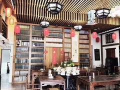 -道南書院·私房菜·早午茶·茶馆