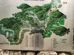 -北京山里寒舍度假酒店